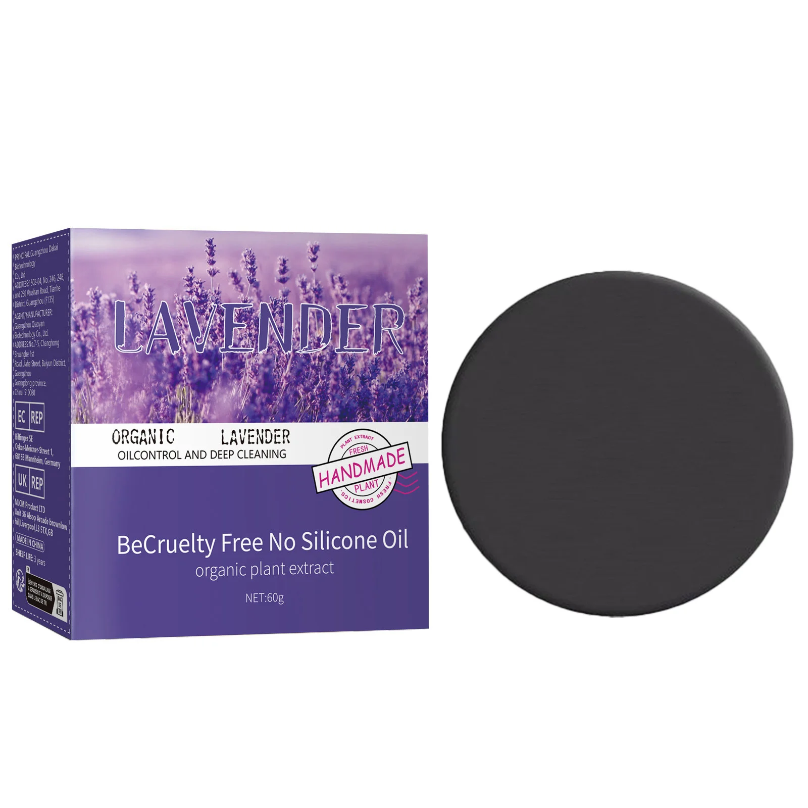 Lavender Shampoo Soap Bar - Deep Cleanse & Oil Control for Oily Hair 1 lavender shampoo soap bar spu816701928848 desc 1