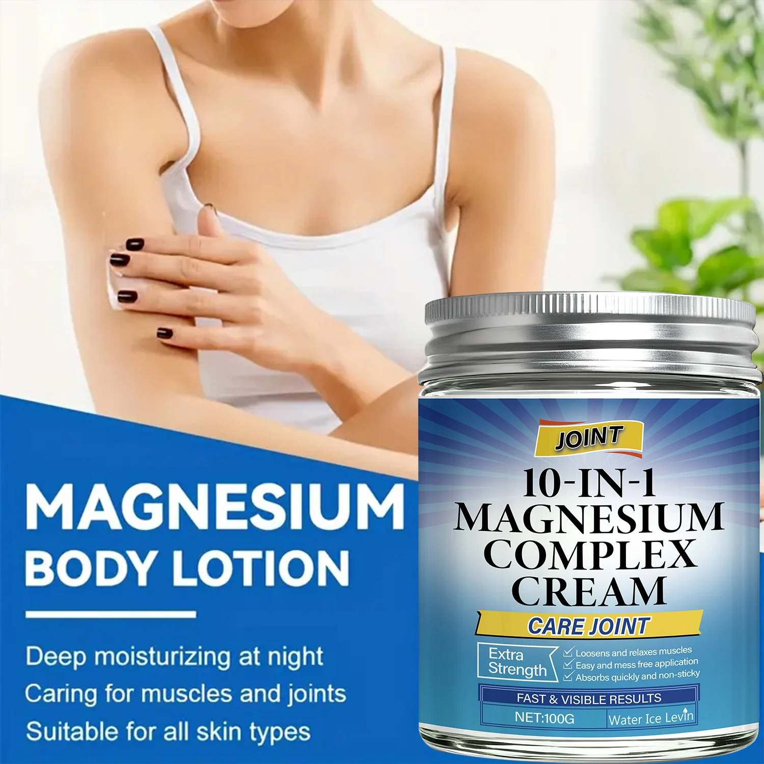 10-in-1 Magnesium Complex Cream for Joint Care & Deep Moisturizing 7 magnesium joint moisturizing cream spu995041127046 desc 7